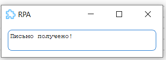 картинка_2
